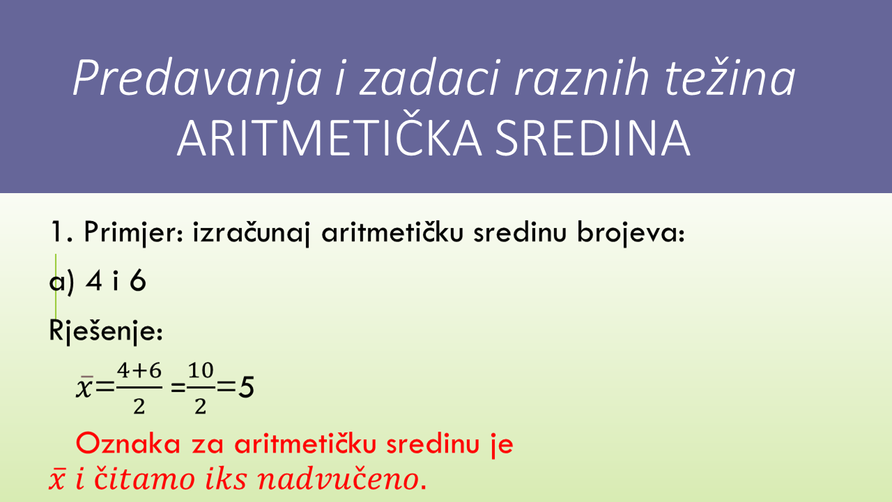 Trenutak molim
